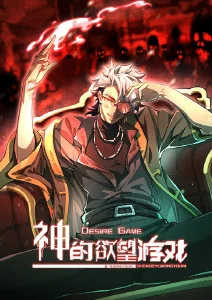 日韩中文字幕在线视频归零者番剧封面